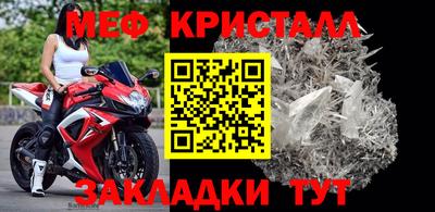 кокаин Гудермес