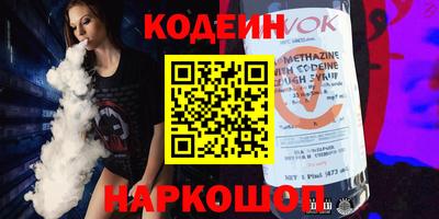 мефедрон мука Гуково