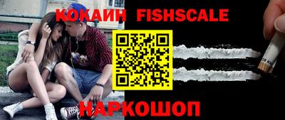 бошки Дмитров