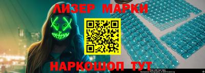 мефедрон мука Гуково