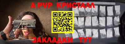 твердый Гулькевичи