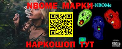 твердый Гулькевичи