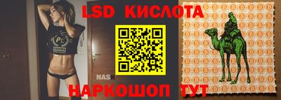 мефедрон мука Гуково
