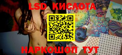 мефедрон мука Гуково