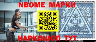 индика Добрянка