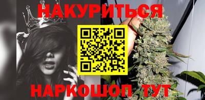 прущая мука Вязьма
