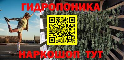 мефедрон мука Гуково