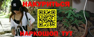мефедрон мука Гуково