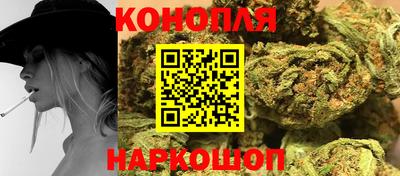 твердый Гулькевичи