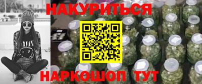 твердый Гулькевичи