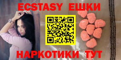 твердый Гулькевичи