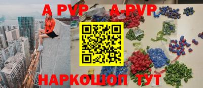 твердый Гулькевичи