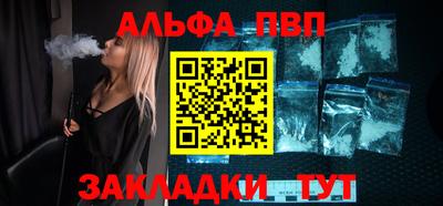 кокаин Гудермес