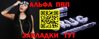 твердый Гулькевичи