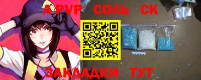 твердый Гулькевичи