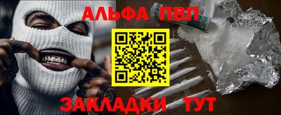 твердый Гулькевичи