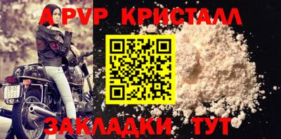 твердый Гулькевичи