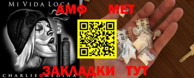 кокаин Гудермес