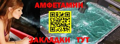 твердый Гулькевичи