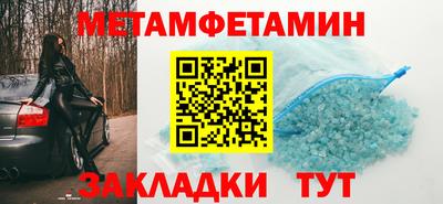 кокаин Гудермес