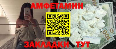 кокаин Гудермес