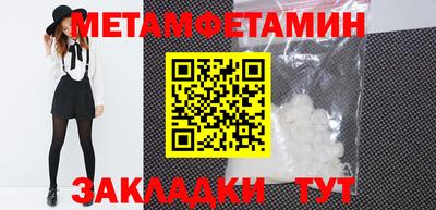 твердый Гулькевичи