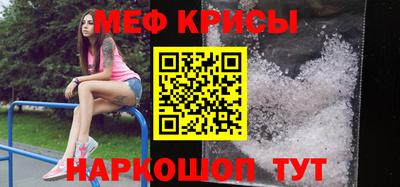 твердый Гулькевичи