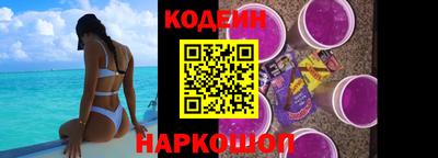 мефедрон мука Гуково