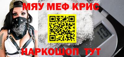 ешки Долгопрудный